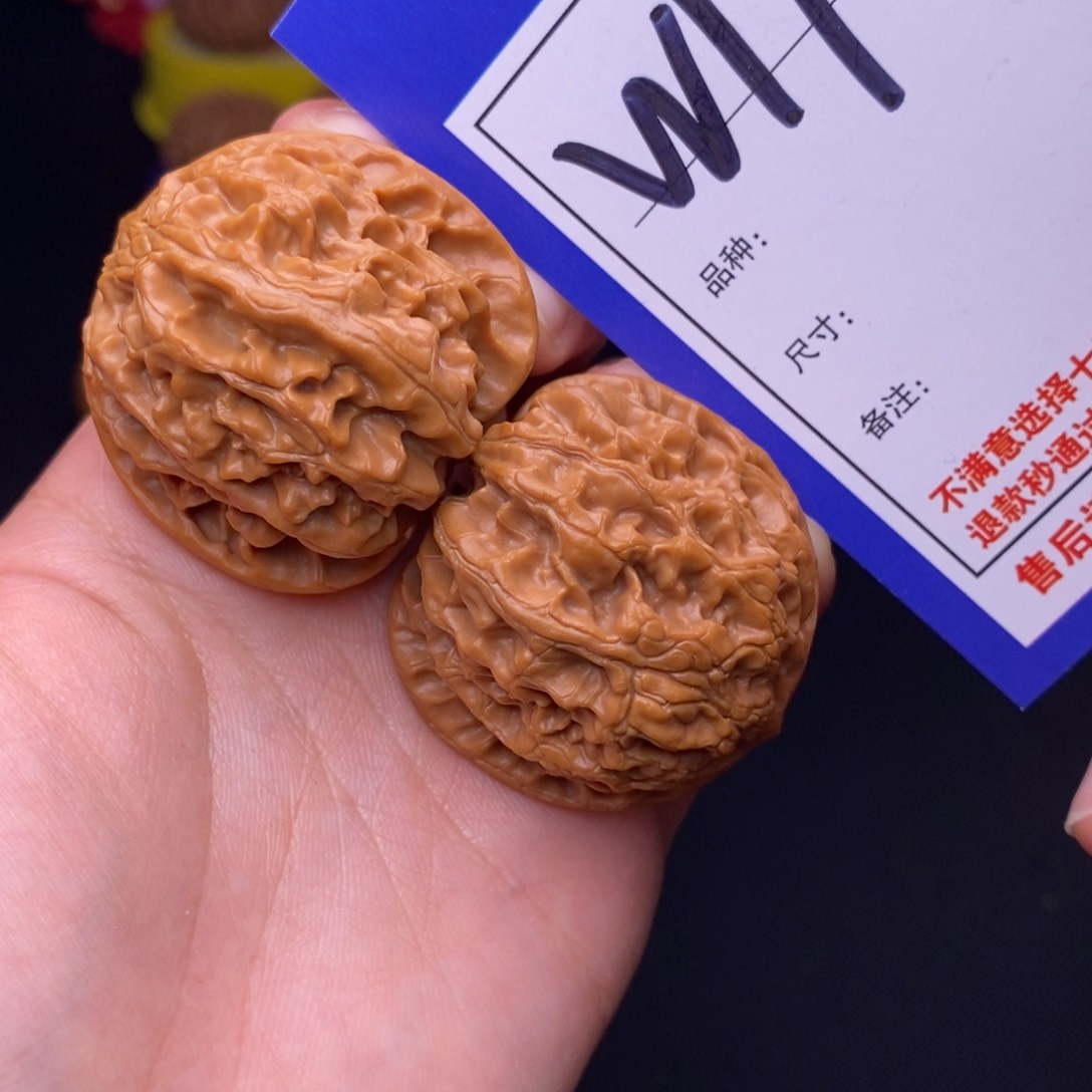 W19链接 苹果园38尺 0000