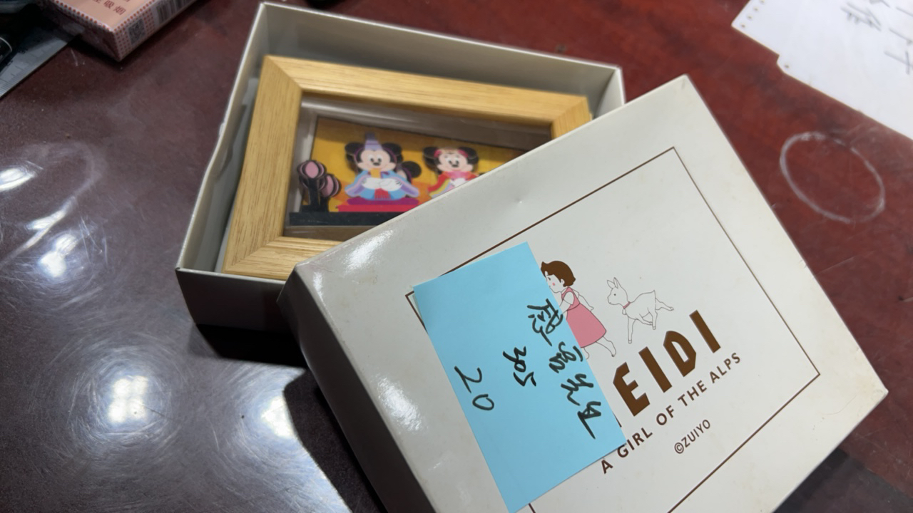 8新  二手电子商品配件，看好下单，不保证好坏。305