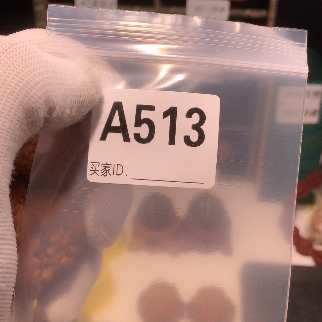 赵***运文玩核桃吊坠513虎头王