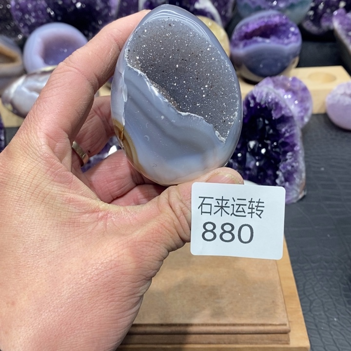 紫晶大型摆件（非配饰）未镶嵌