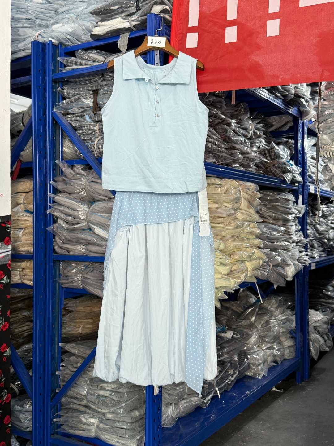 （620）APM韩系东大门套装