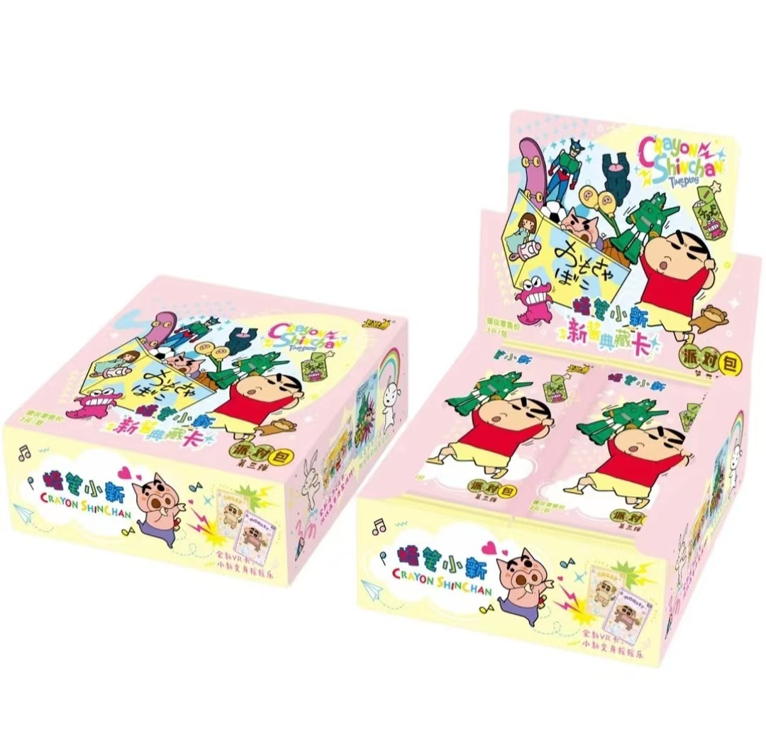 【刺盒】蜡笔小新-派对包第三弹