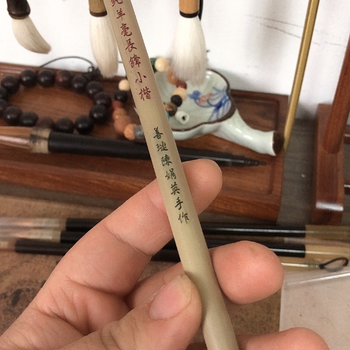 核桃手串/手链宿羊毫 出锋3.8小