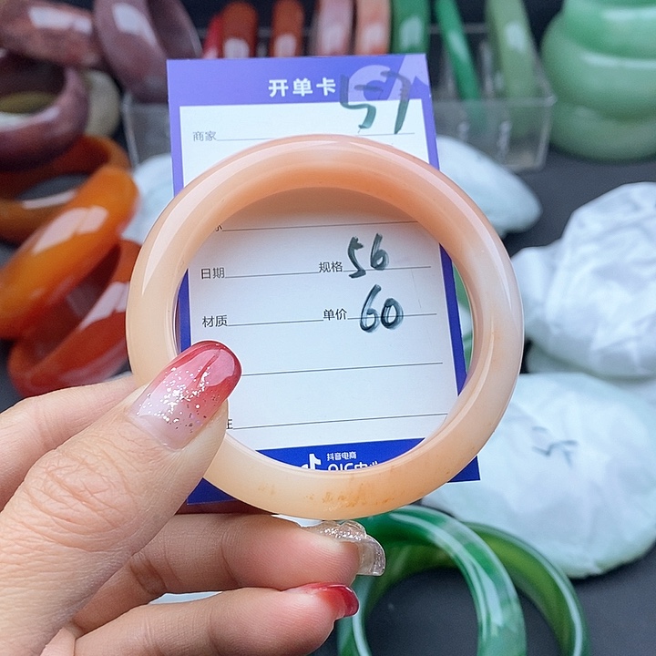 石英质玉手镯未镶嵌