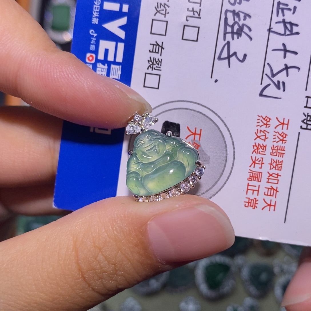 翡翠未镶嵌颈饰天然