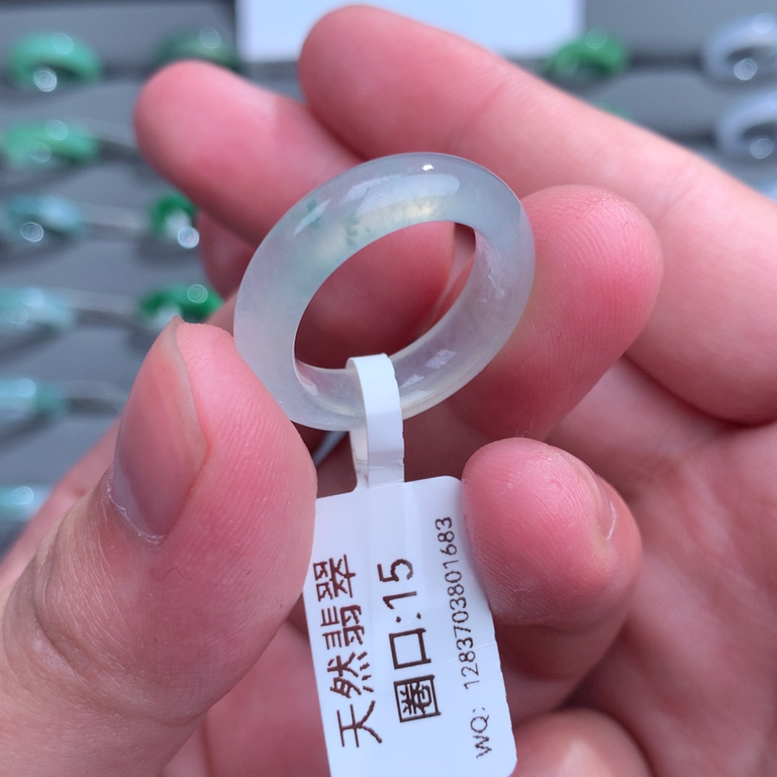 翡翠戒指未镶嵌天然