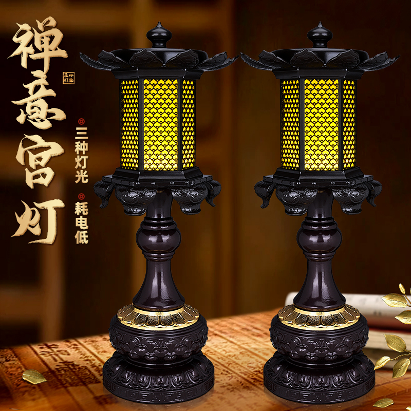 复古宫灯家居客厅摆件