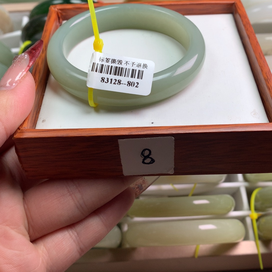 和田玉手镯未镶嵌54