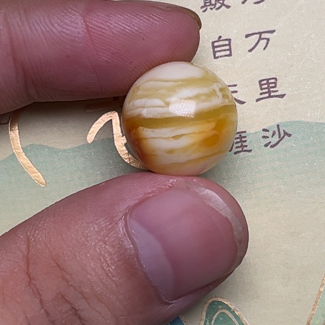 裸石琥珀未镶嵌蜜蜡虎皮一线天15.5