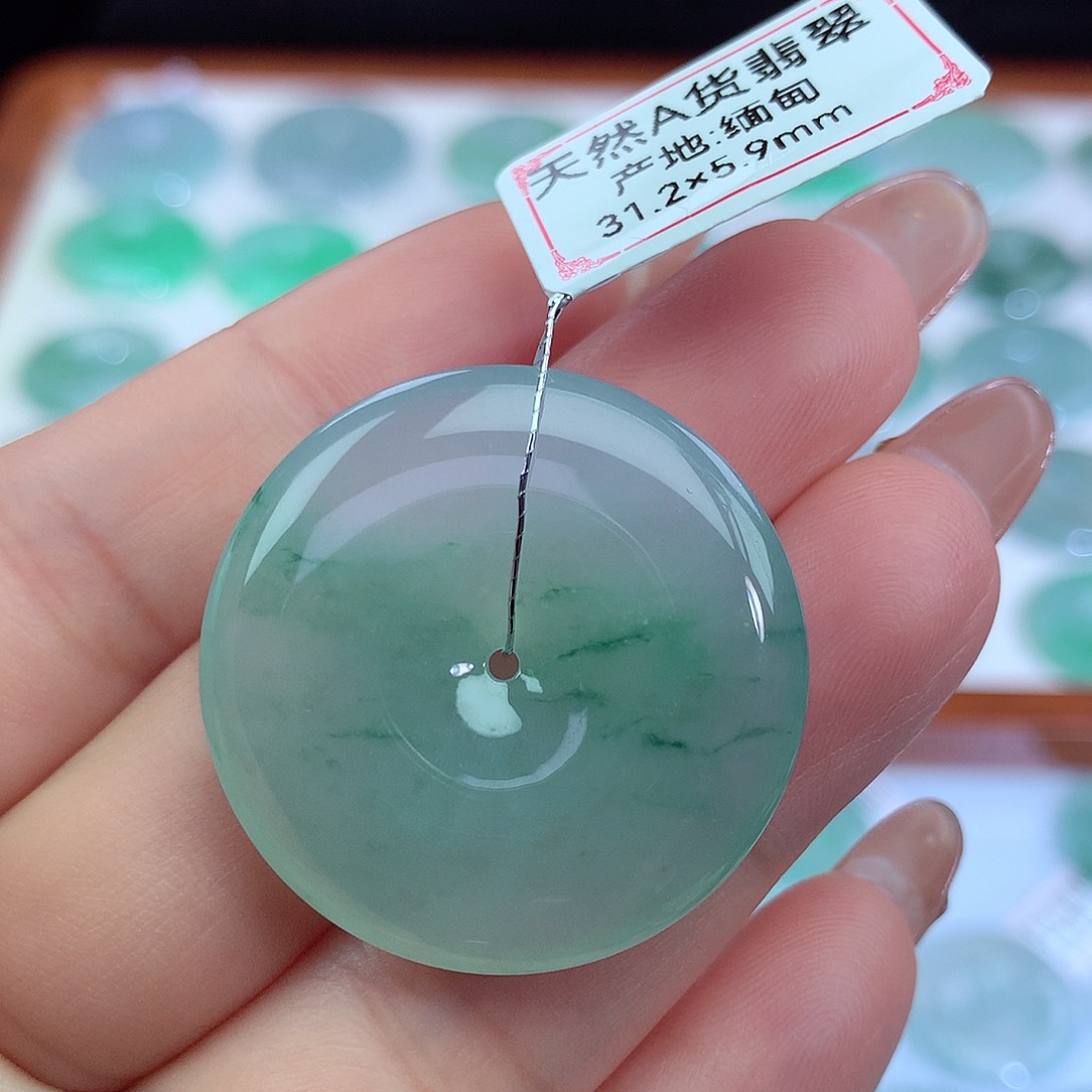 翡翠吊坠(不含链)未镶嵌