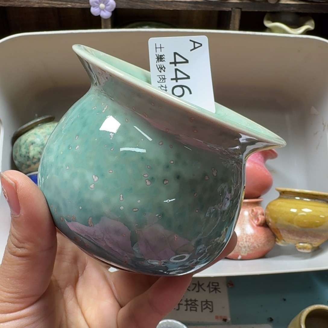 陶瓷艺术品设计与制作