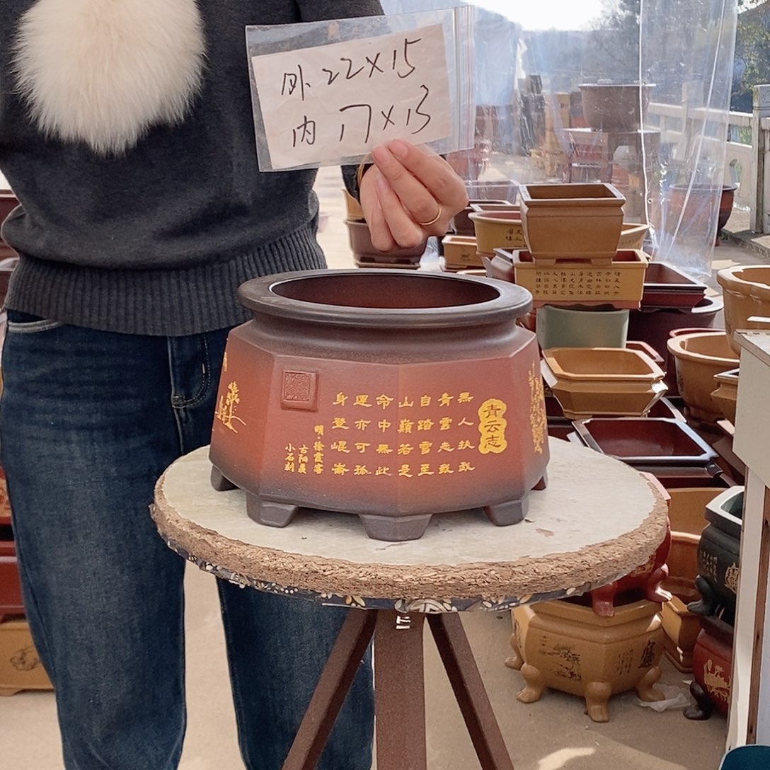 花盆紫砂紫砂花盆