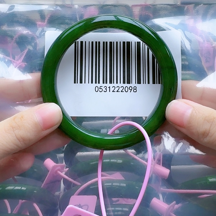 和田玉（碧玉）手镯未镶嵌5859微瑕