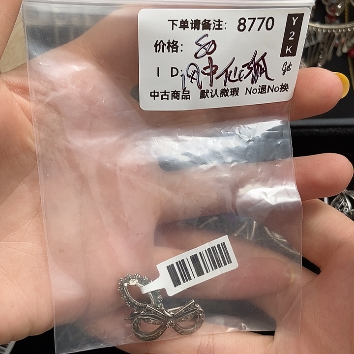 花岗石纯铜锡合金纯铜