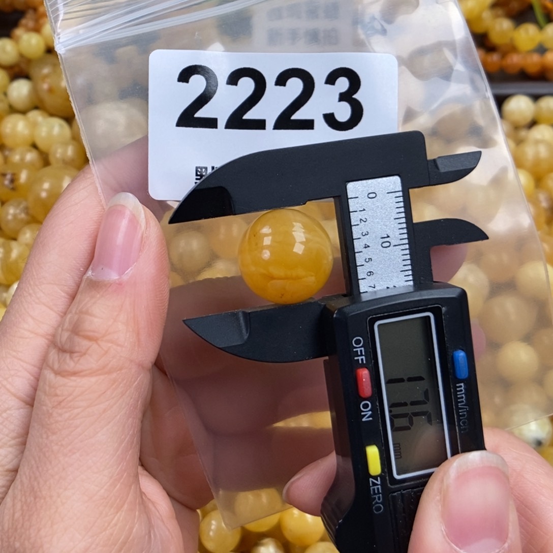 未镶嵌琥珀珠宝奇石