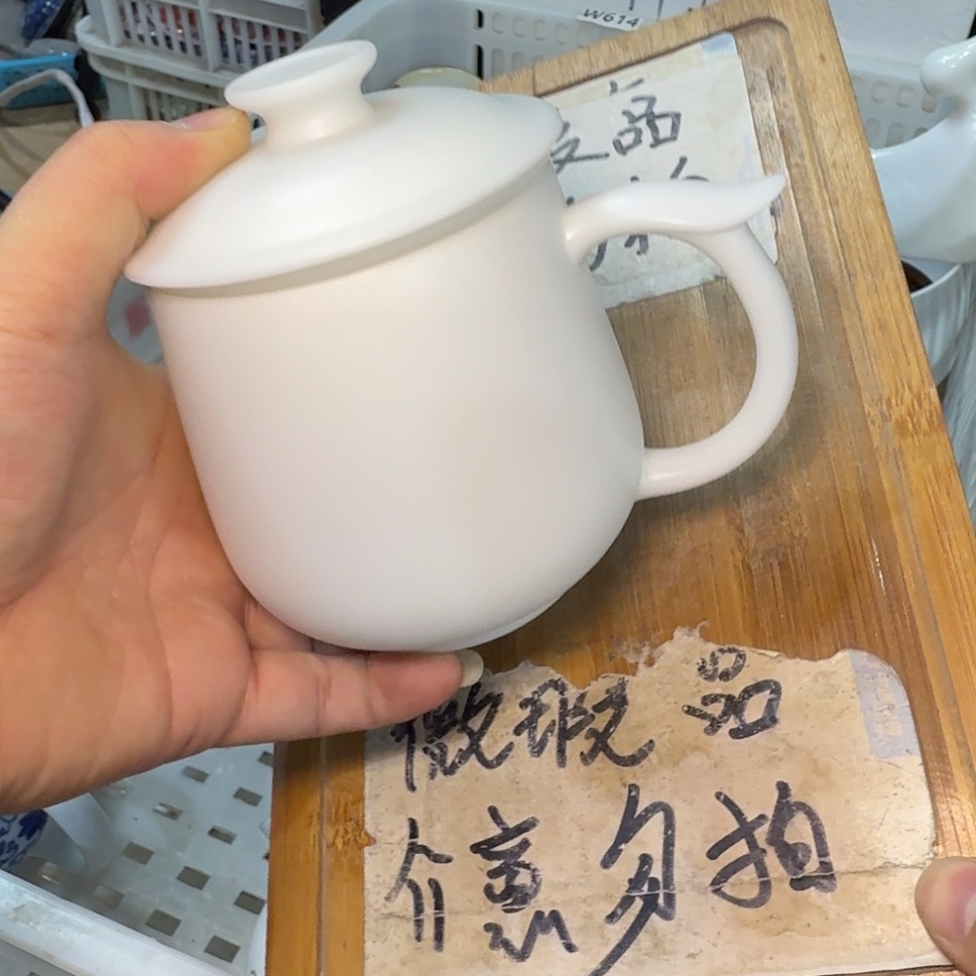 微瑕疵介意勿拍陶瓷器皿W496