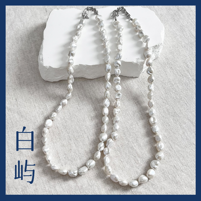 【银境】N69天然淡水keshi珍珠S925银项链7-9mm(多样性发一)