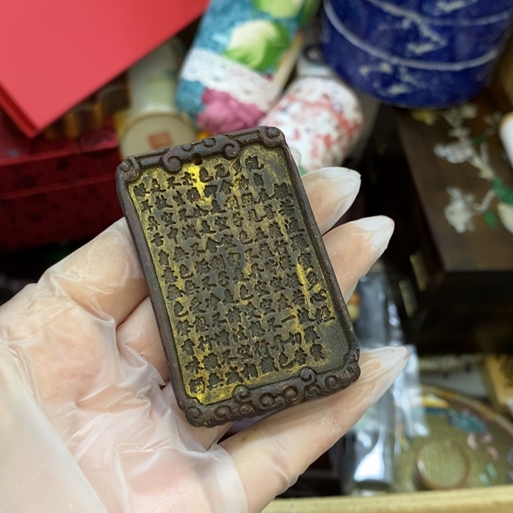 瓷片哦哦哦哦哦哦哦