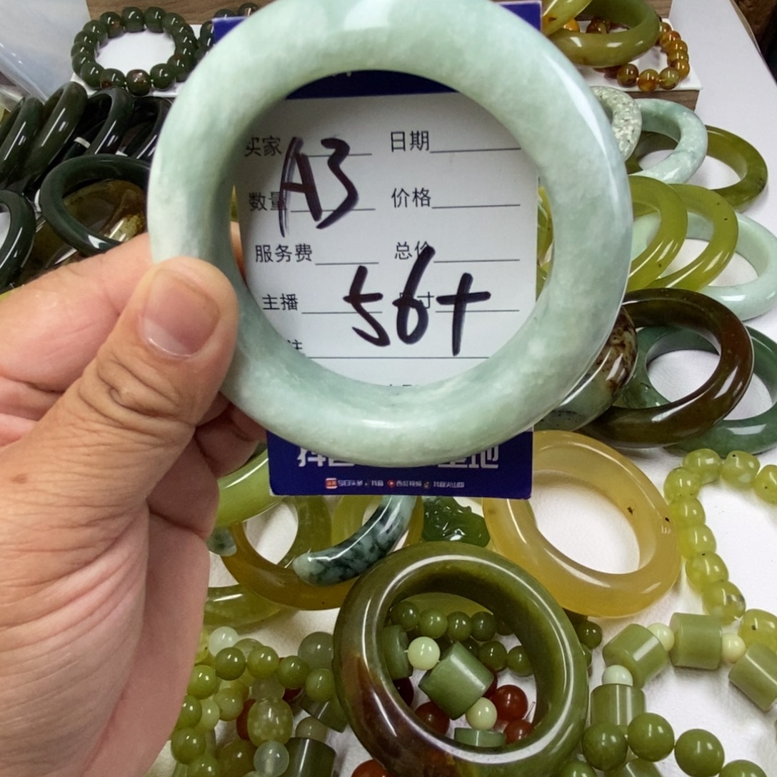 未镶嵌蛇纹石玉手镯