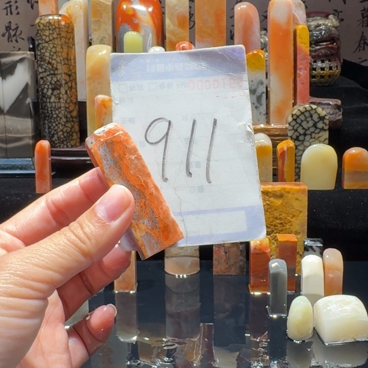 寿山石精品寿山石印章