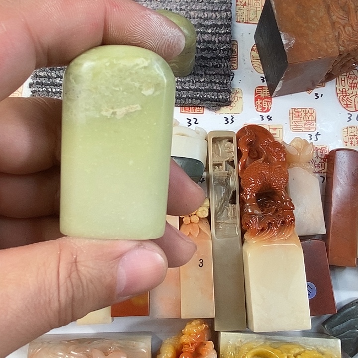 红***军青田石现场直播篆刻