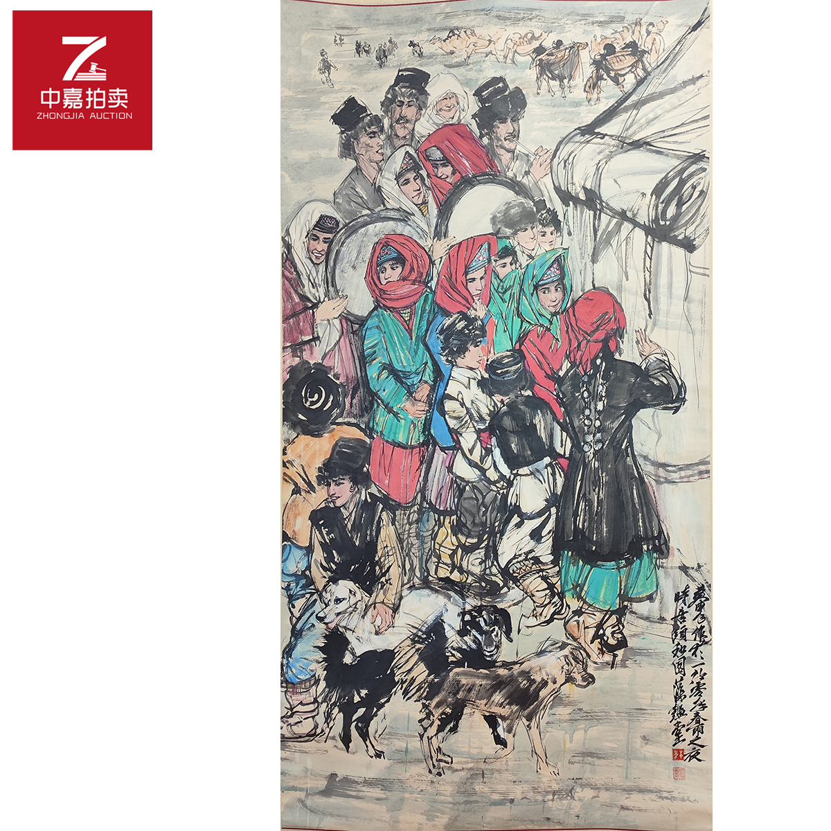 2-2-3 0015黄先生绘画立轴时居94x178