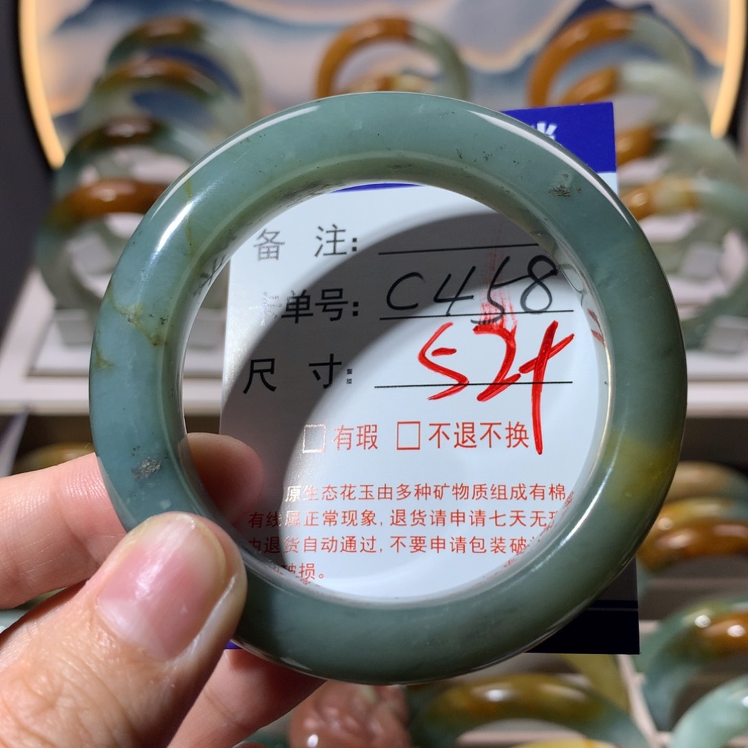 【闪购商品】蛇纹石玉手镯未镶嵌