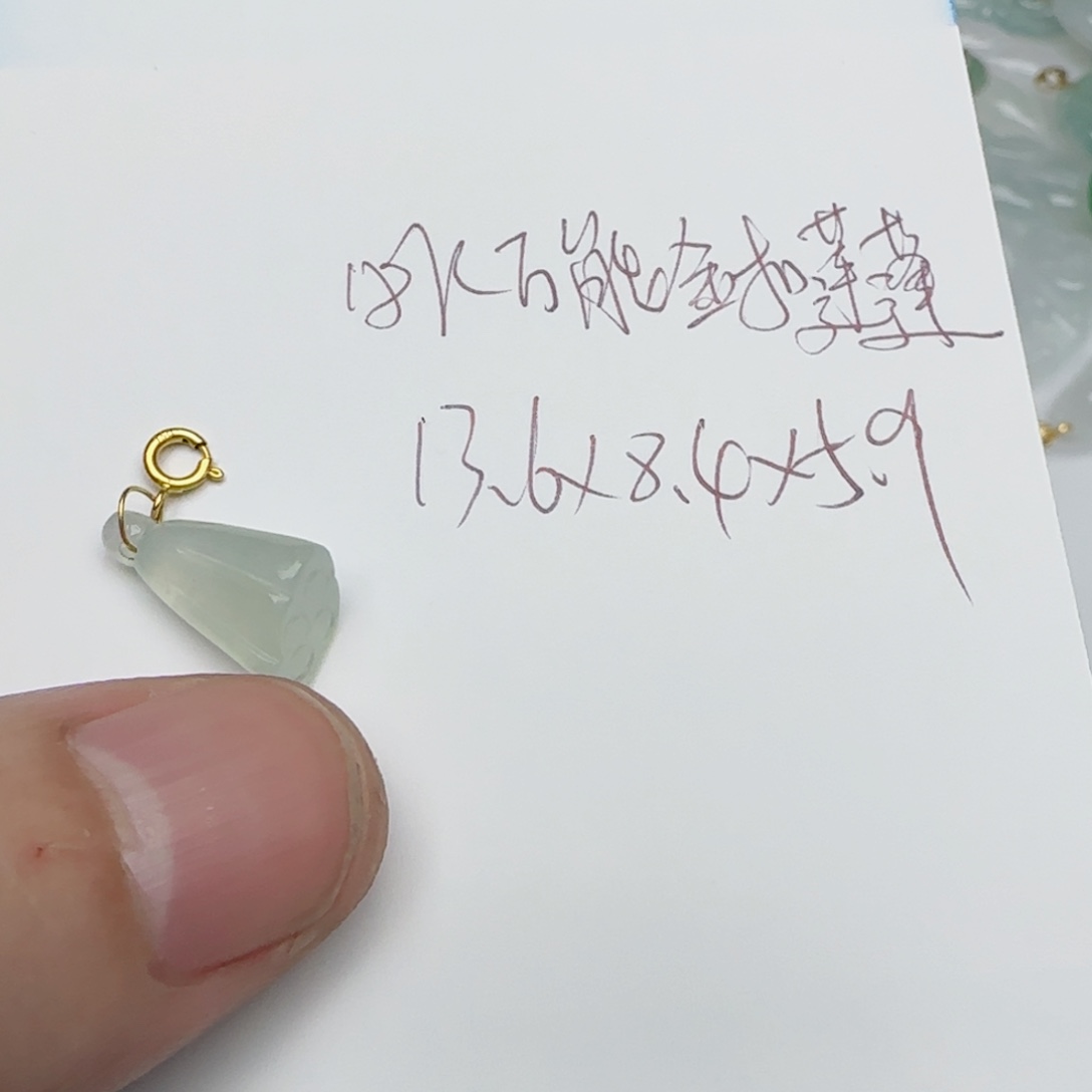 【闪购商品】翡翠颈饰18K金镶嵌莲蓬