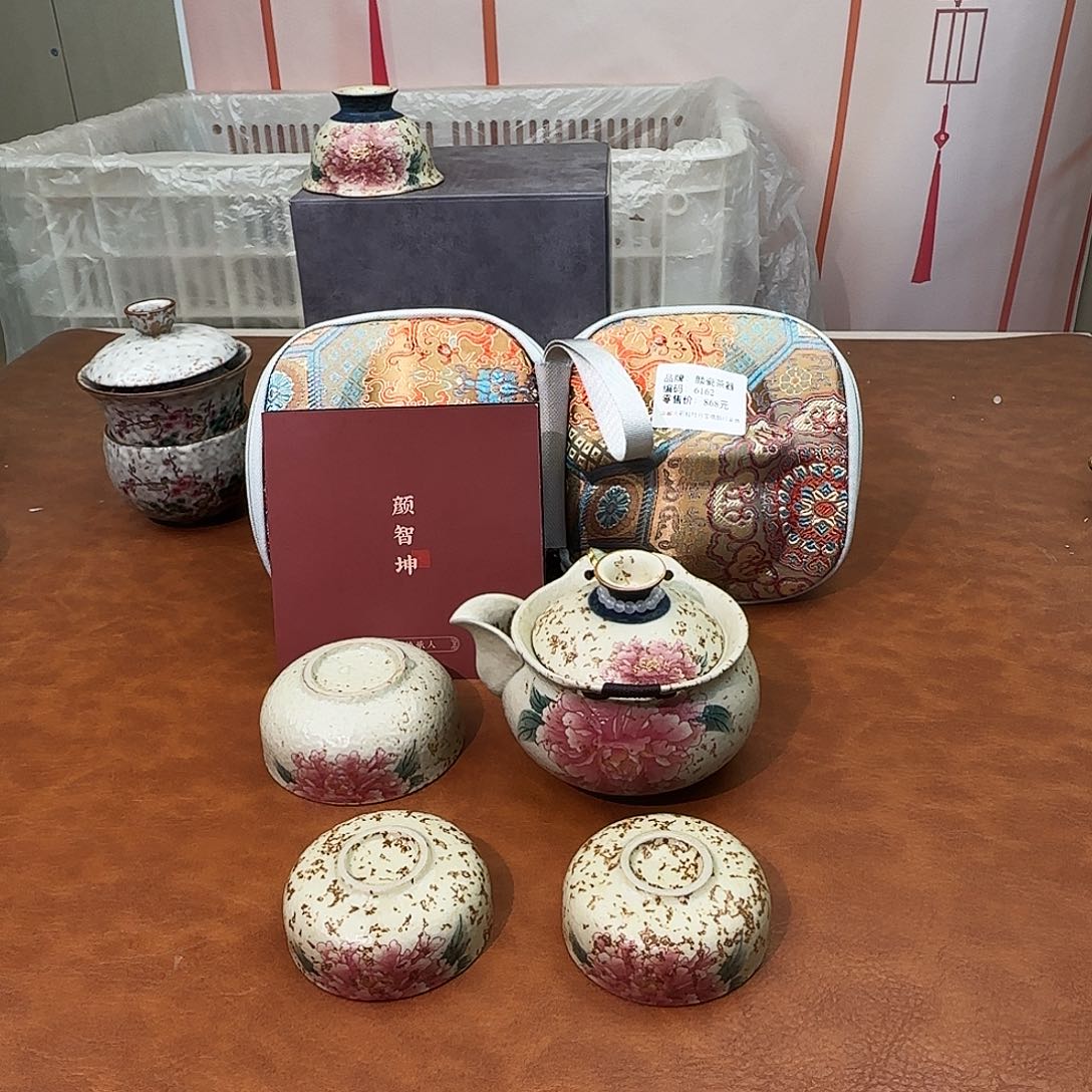 昊***爸初颜商品闪购链接6162