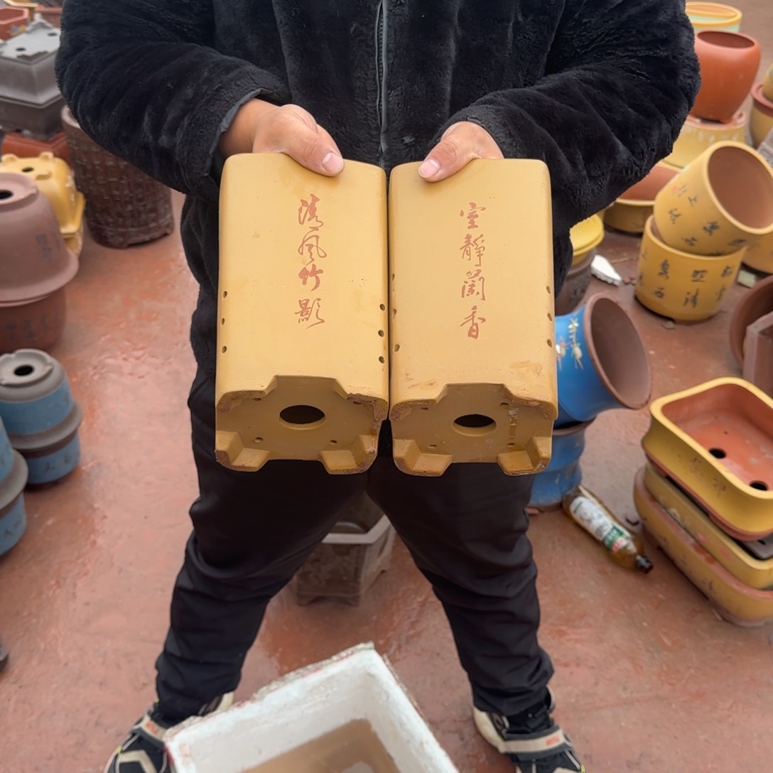 紫砂口径14.22口径