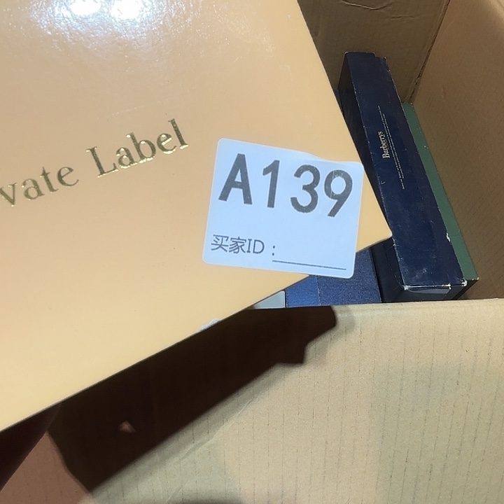 瓷片枕*辰荟轩不懂瓷器