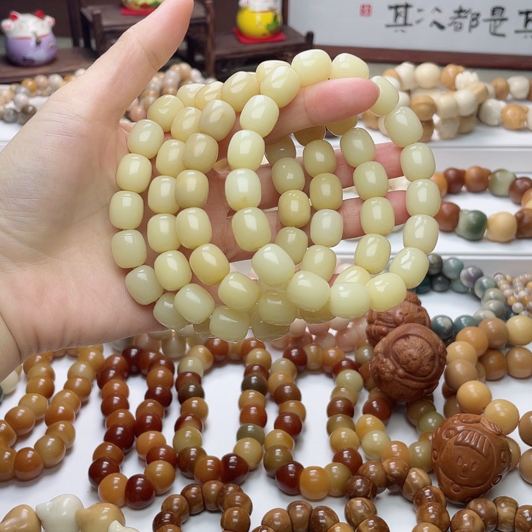 菩提根/象牙果手串年糕手串