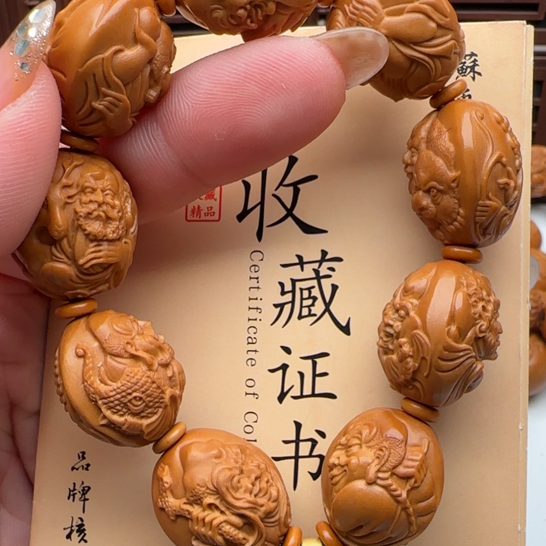 橄榄核手串/手链橄榄核