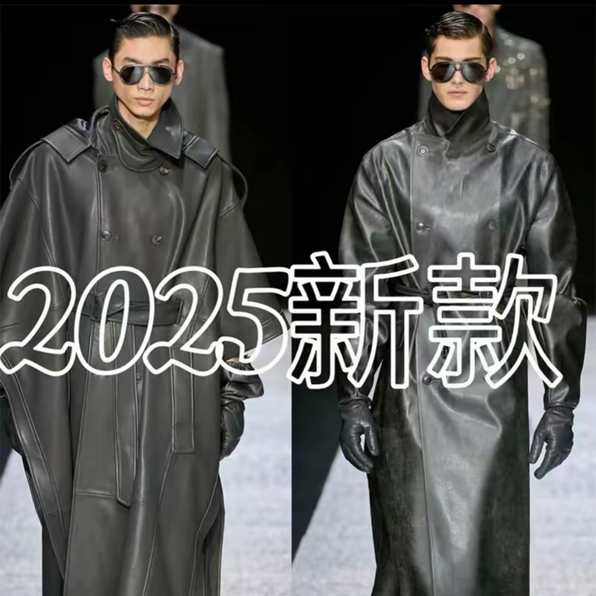 2025年秋冬新款奢潮时尚简约顶配白鸭绒男女同款羽绒服976