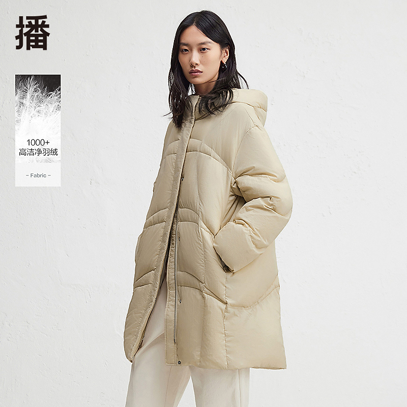 播温暖舒适连帽羽绒服DDR4RD5130