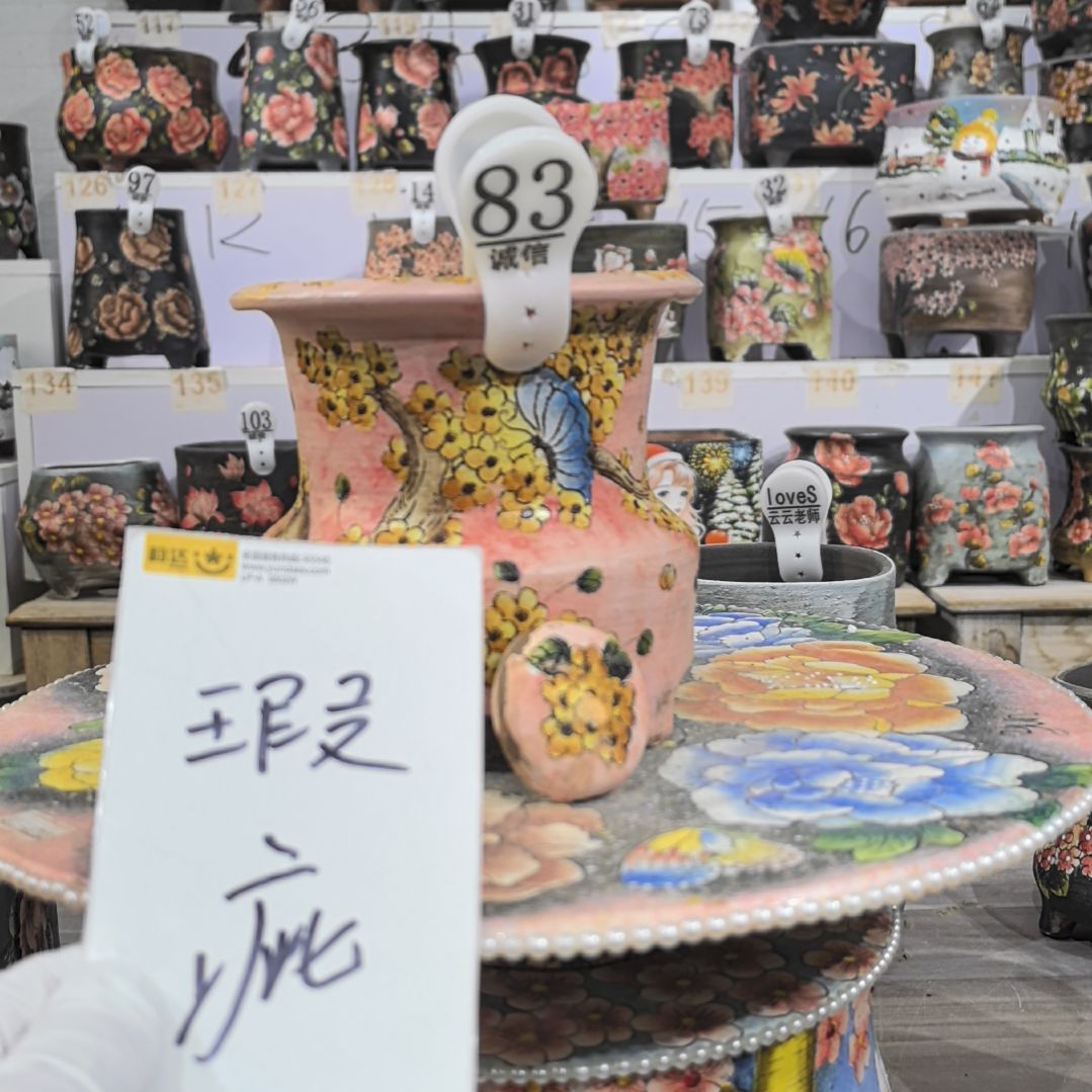 红泥花盆瑕疵处理