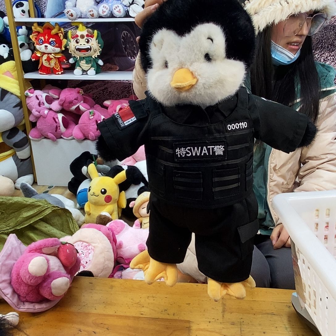 毛绒哆*毛绒玩具028