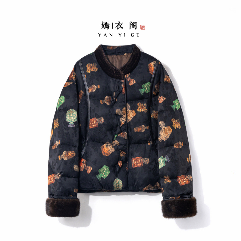 【听瑶】冬季2025新款新中式羽绒外套女装宽松白鸭绒国风上衣羽绒服