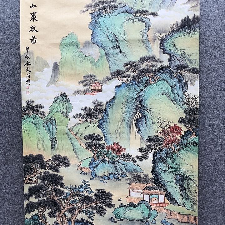 艺术作品欣赏作品
