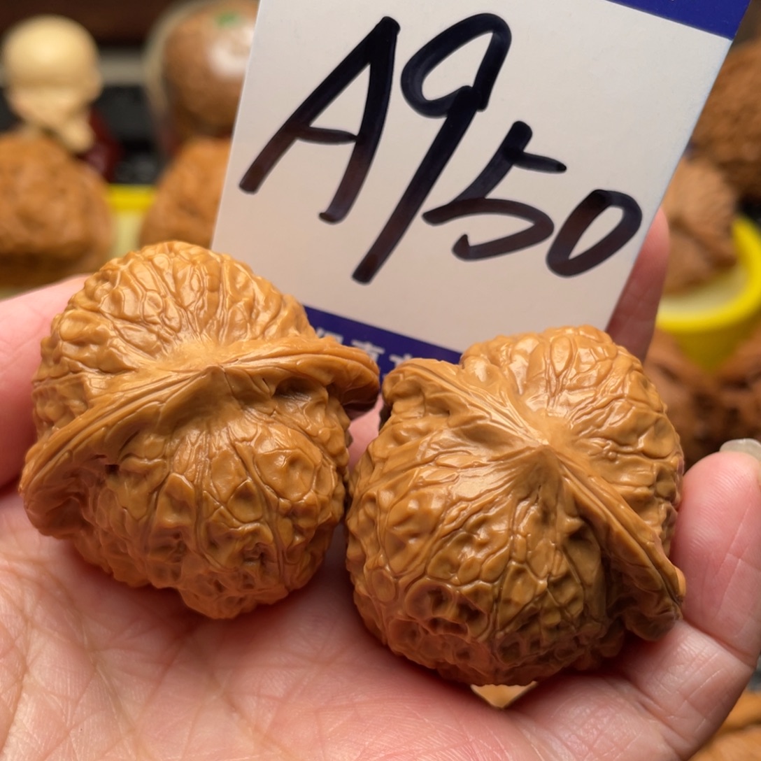 把件桃核南瓜墩38