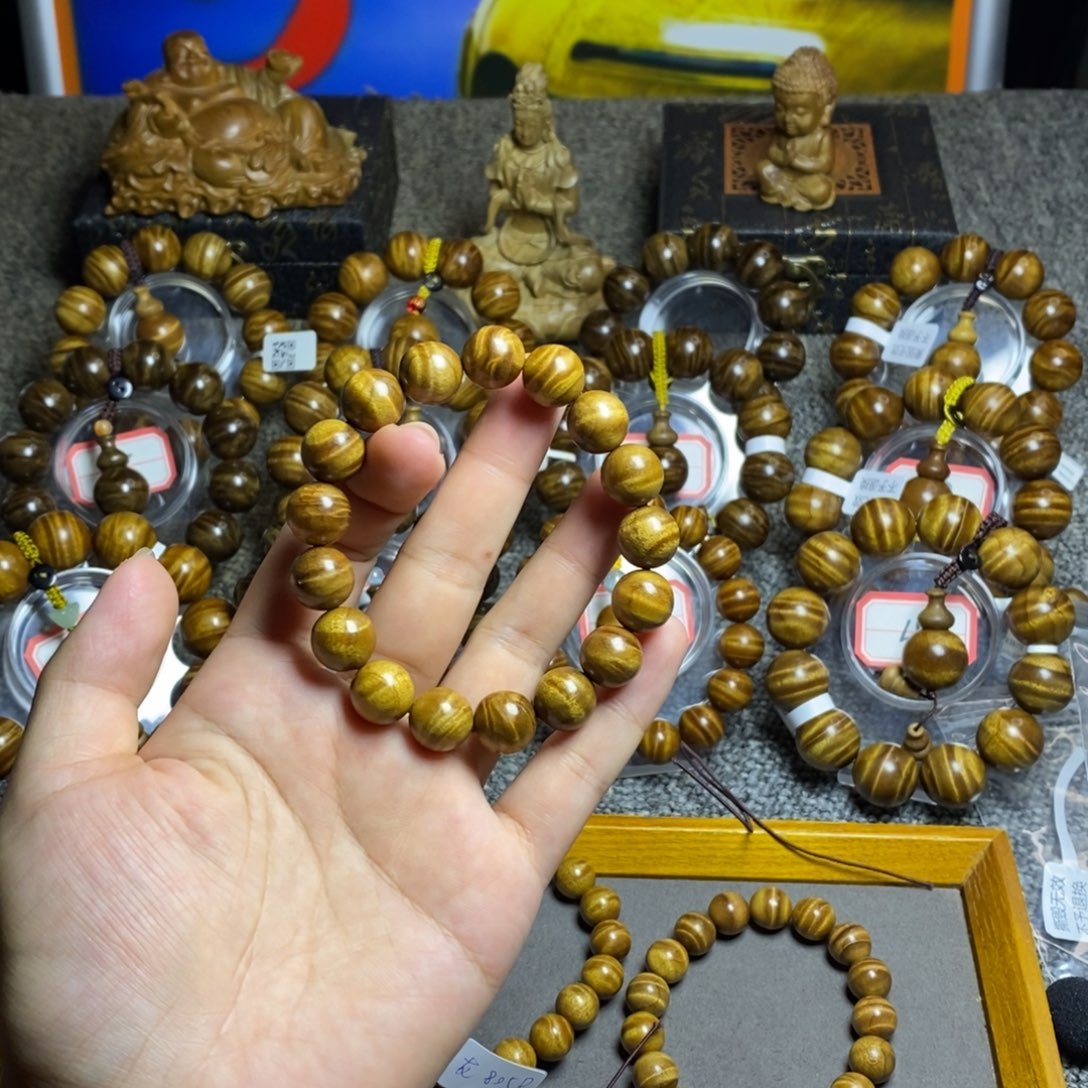 建***双楠木（金丝楠）手串/手链枯木料水波1.2