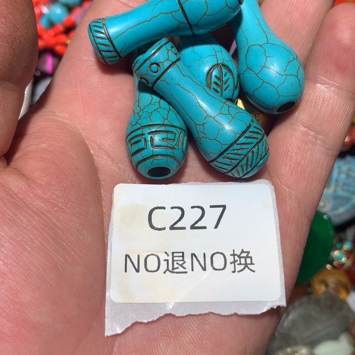 (****龙脊菩提吊坠227227