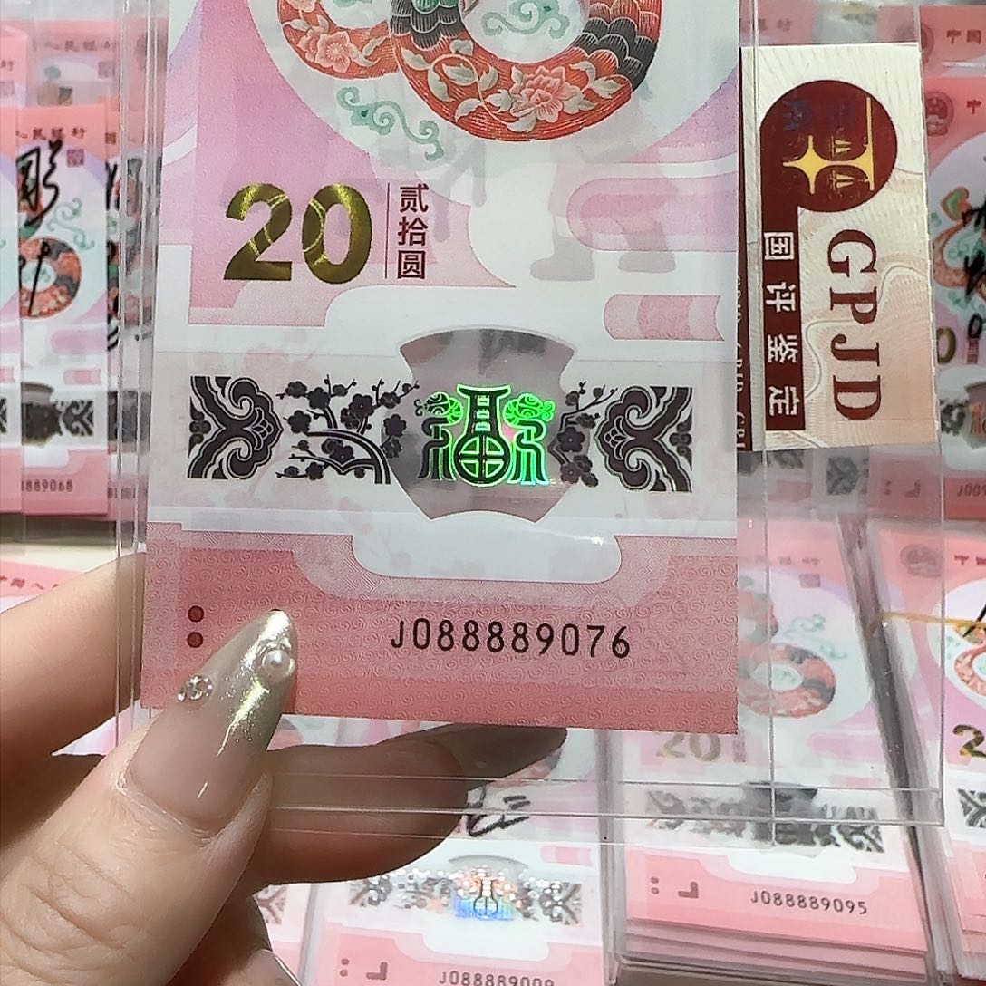 纸088889076。。。。。。。。。