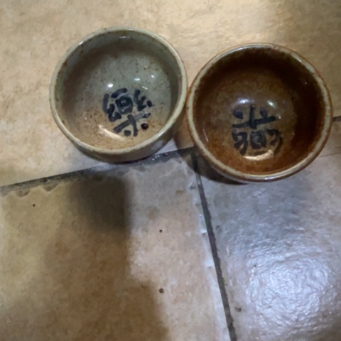 景德镇陶瓷景德镇陶瓷