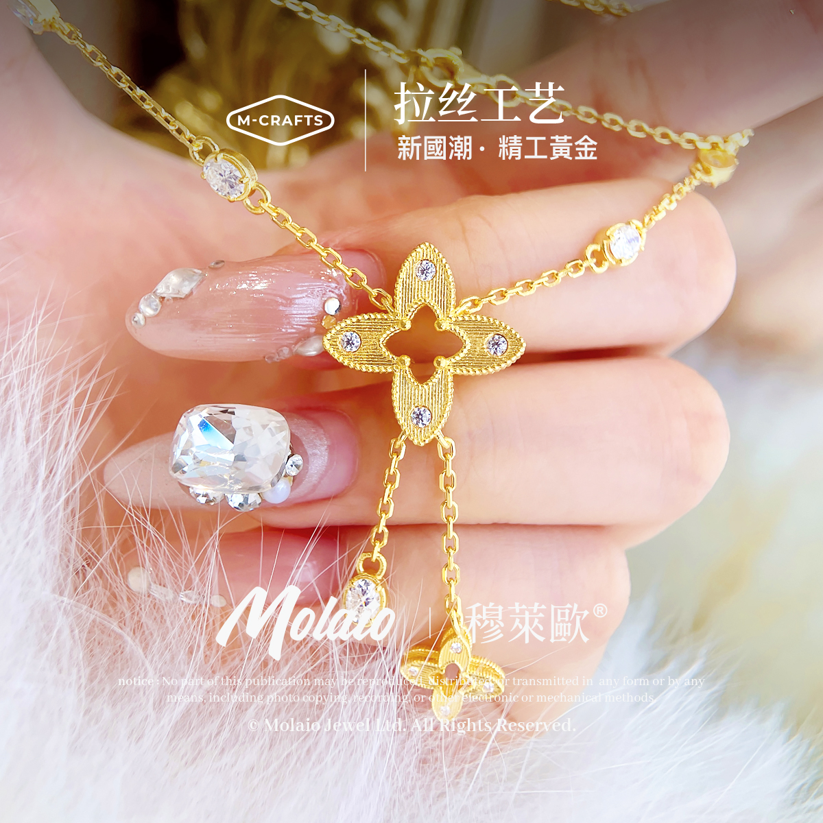 足金999 【老花项链】 拉丝轻奢时尚小众百搭工艺（工费36/克）L354