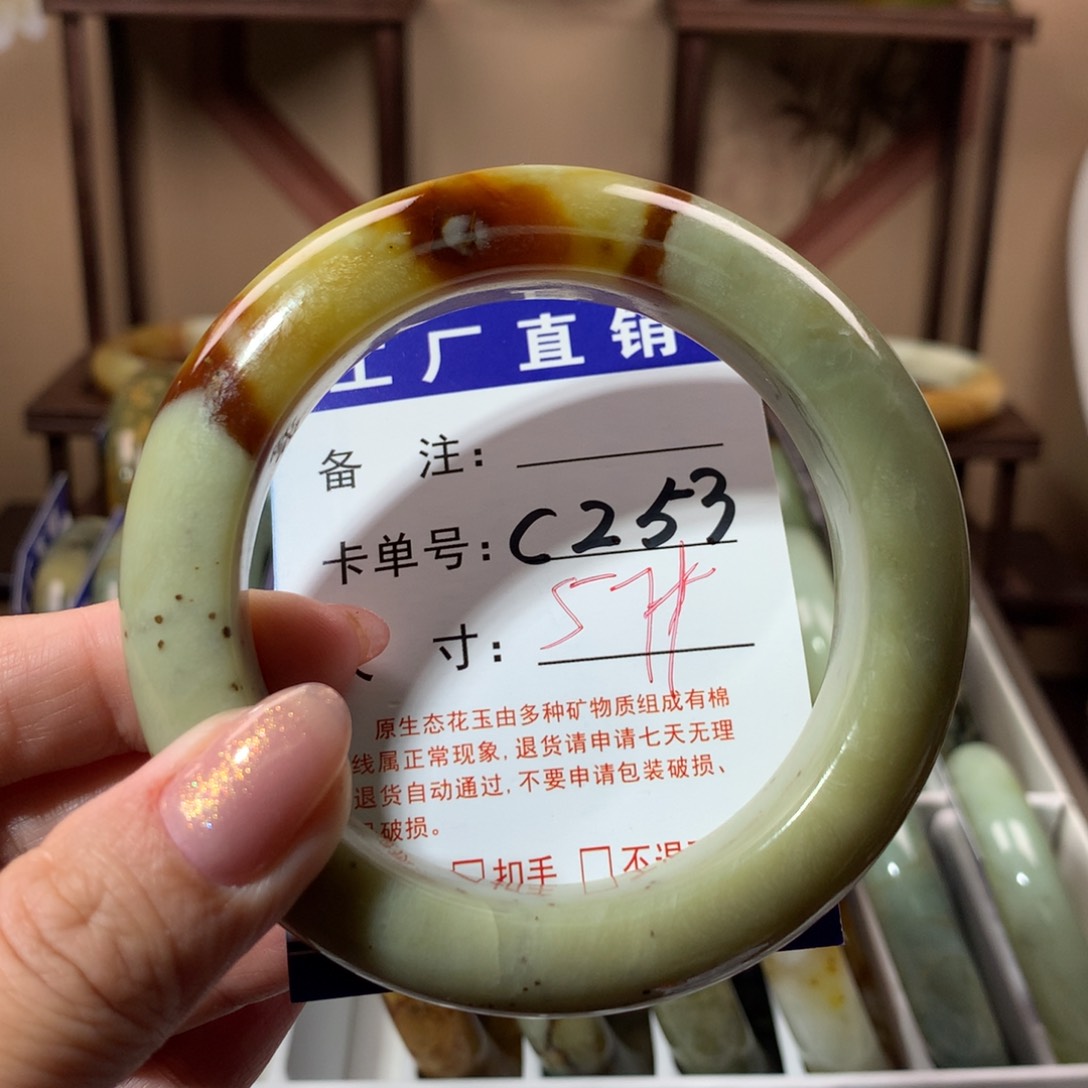 【闪购商品】蛇纹石玉手镯未镶嵌