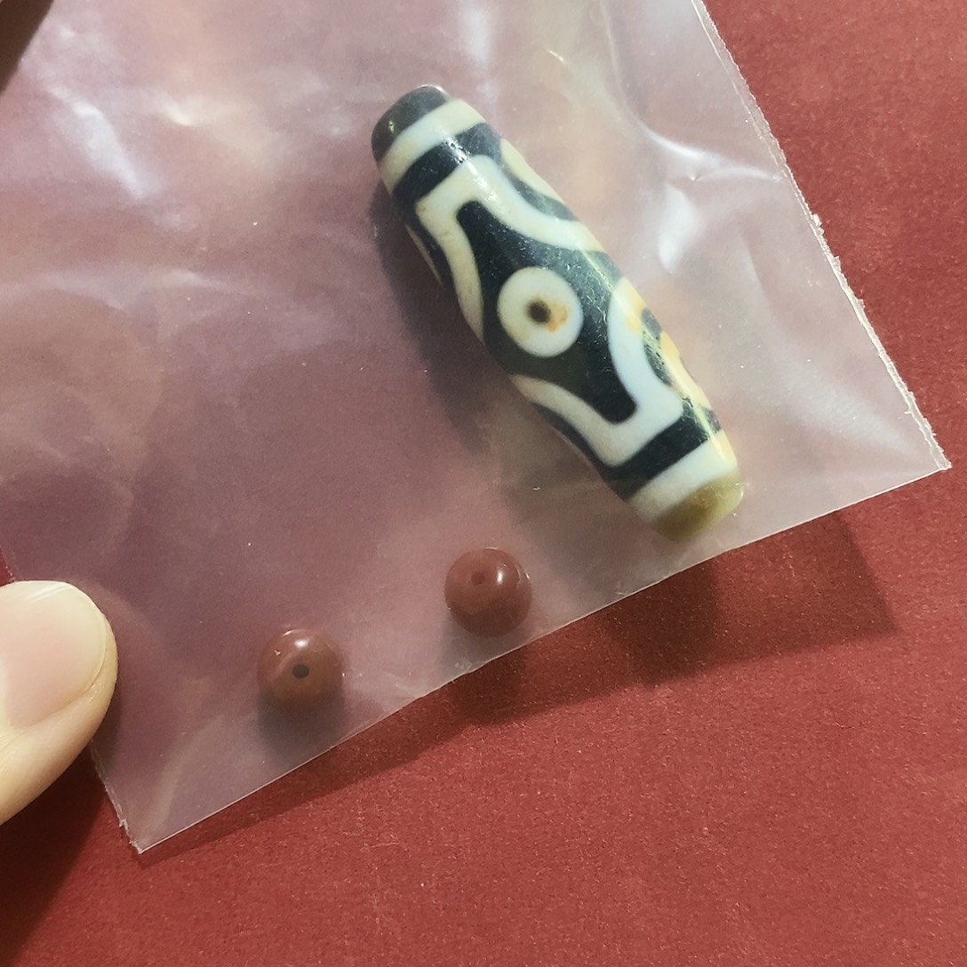 随***安玛瑙/玉髓未镶嵌颈饰行运臻品顶料六眼