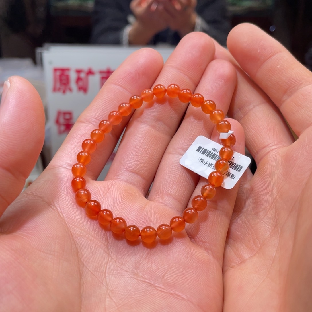 南红玛瑙冰红单圈5mm未镶嵌