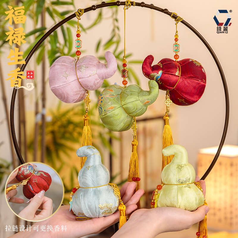 卧室【钱丽】新年葫芦香囊中国风小挂件可替换香料天然桂花香包