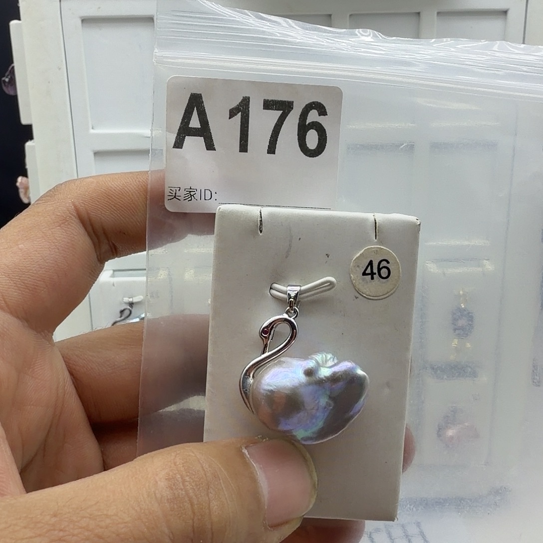 淡水珍珠颈饰合金